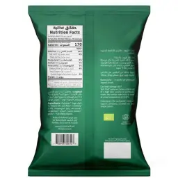 Natureland Organic Rosemary Potato Chips